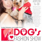 Dog`s Fashion Show