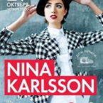 Nina Karlsson  