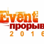  , -   "Event- 2016"