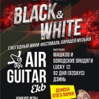  Air Guitar Ekb Black & White VII