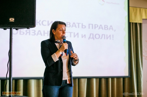 «Event-Прорыв 2015»: спикер Татьяна Спурнова