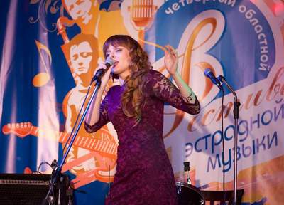 Itogi chetvertogo Oblastnogo Festivalia astradnoi muzyki v Nizhnem Novgorode