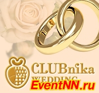 CLUBnika event -   . +7 (904) 903-50-05