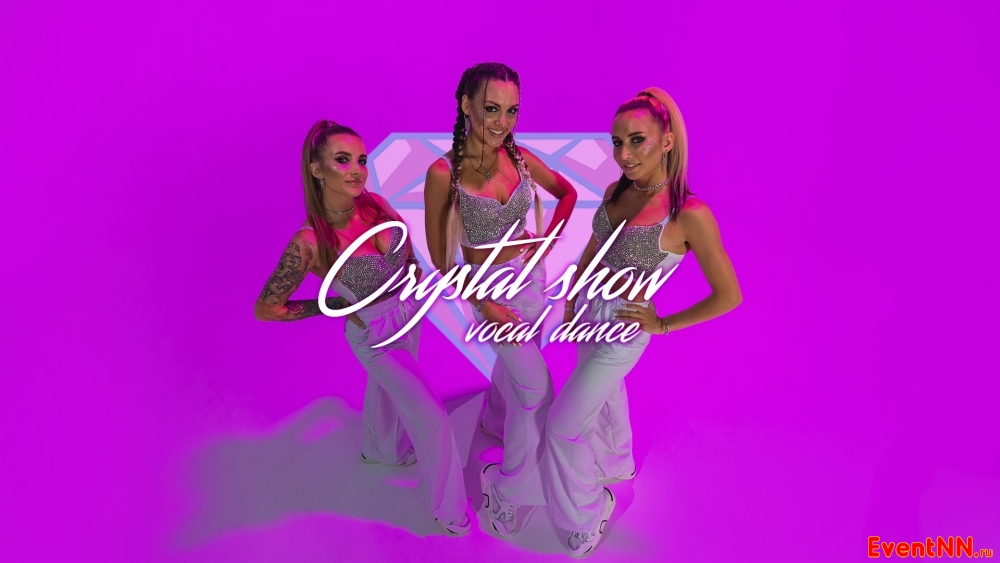 Crystal show . +7 (916) 415-39-49