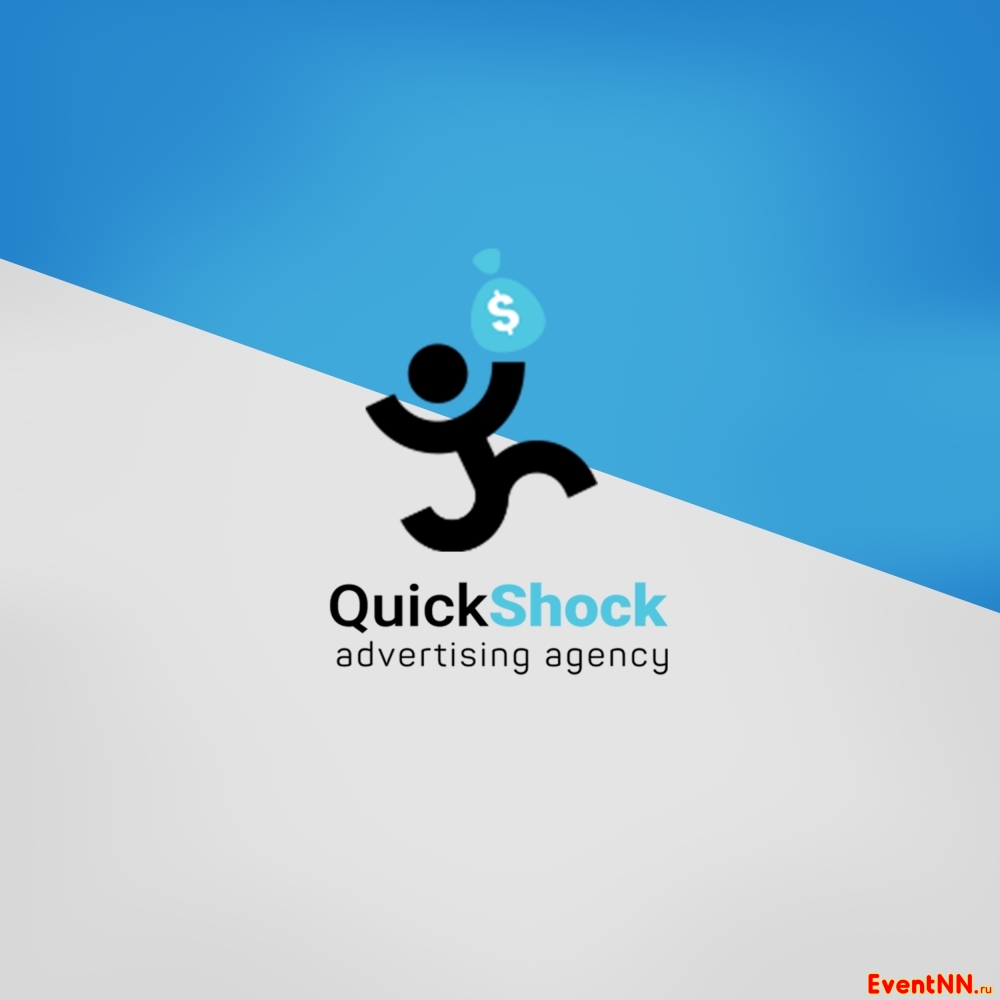 Quick Shock . +7 (904) 551-17-32