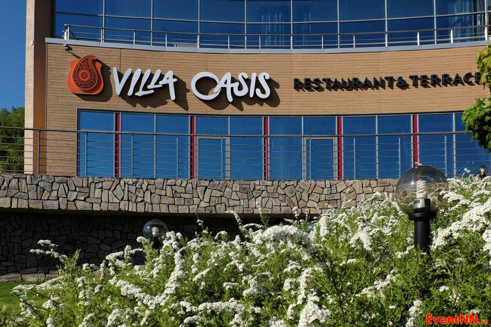  Villa Oasis 