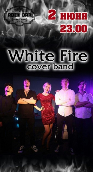  White Fire cover band  Rock Bar! 