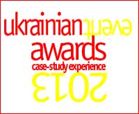       Ukrainian Event Awards