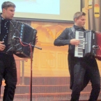 Концерт