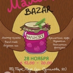  - " BAZAR"