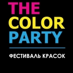   THE COLOR PARTY 