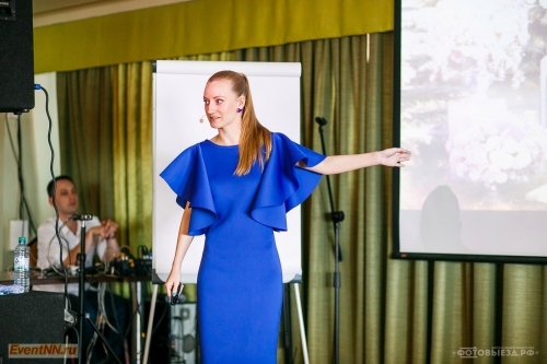 «Event-Прорыв 2015»: спикер Ксения Миронова