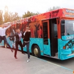 Crazy Bus IBIZA (  ): ,   , ,  , ,   ! 
