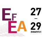 X Евразийский Ивент Форум (EFEA) объединил профессионалов событийной отрасли