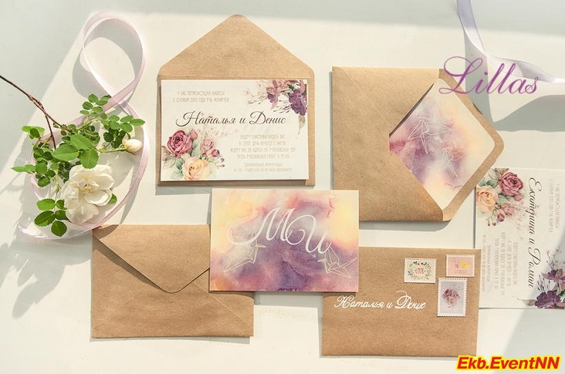 Акварельные приглашения на свадьбу в крафт конверте 