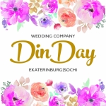 Wedding Company DINDAY Тел. +7 (938) 440-46-06
