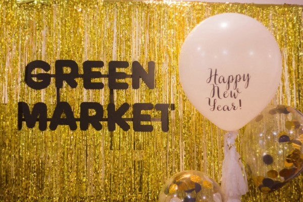 Новогодний Green Market