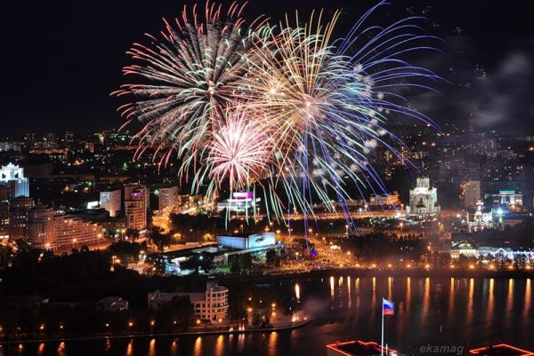 Программа празднования Дня города Екатеринбурга